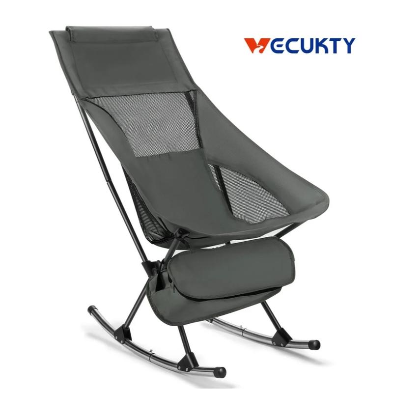 Camping Chair, Vecukty High Back Rocking Chair 165 lbs Capacity, Compact Outdoor Portable Folding Rocker Chair for Camping Hiking Gardening Travel Beach Picnic, camp chair