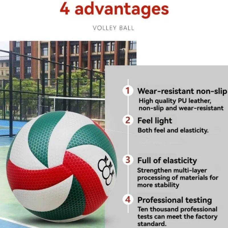 Size 5 Volleyball, Professional Standard Indoor Outdoor Volleyball, Beach Volleyball, Volleyball for Adult Teenager Competition Training