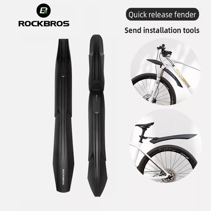 ROCKBROS Bike Fenders Adjustable MTB Fenders Bike Mudguard Rear Fenders Cycling Mud Guard