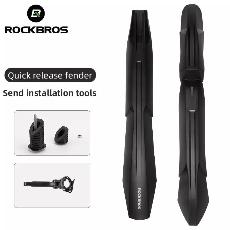 ROCKBROS Bike Fenders Adjustable MTB Fenders Bike Mudguard Rear Fenders Cycling Mud Guard