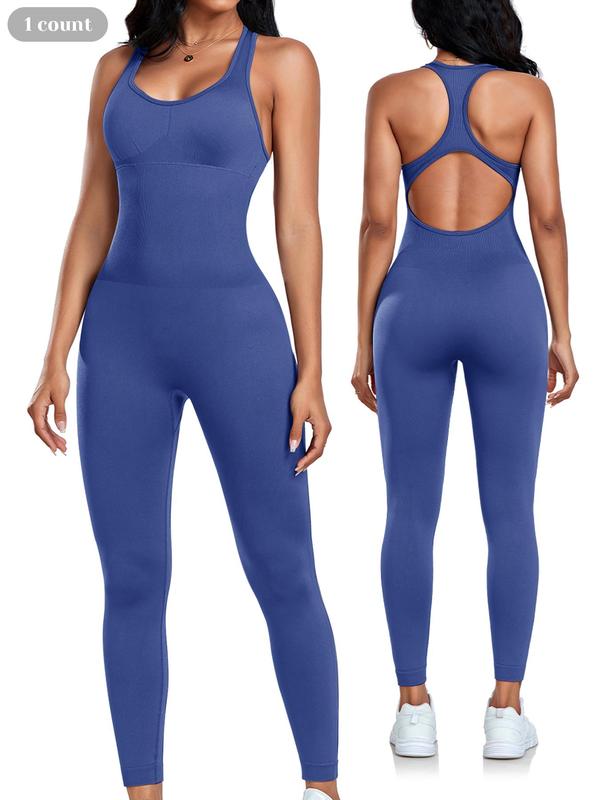 Women's Solid Backless Scoop Neck Sports Jumpsuit, Casual Sporty Seamless Sleeveless Jumpsuit for Yoga Gym Workout, Ladies Sportswear for All Seasons