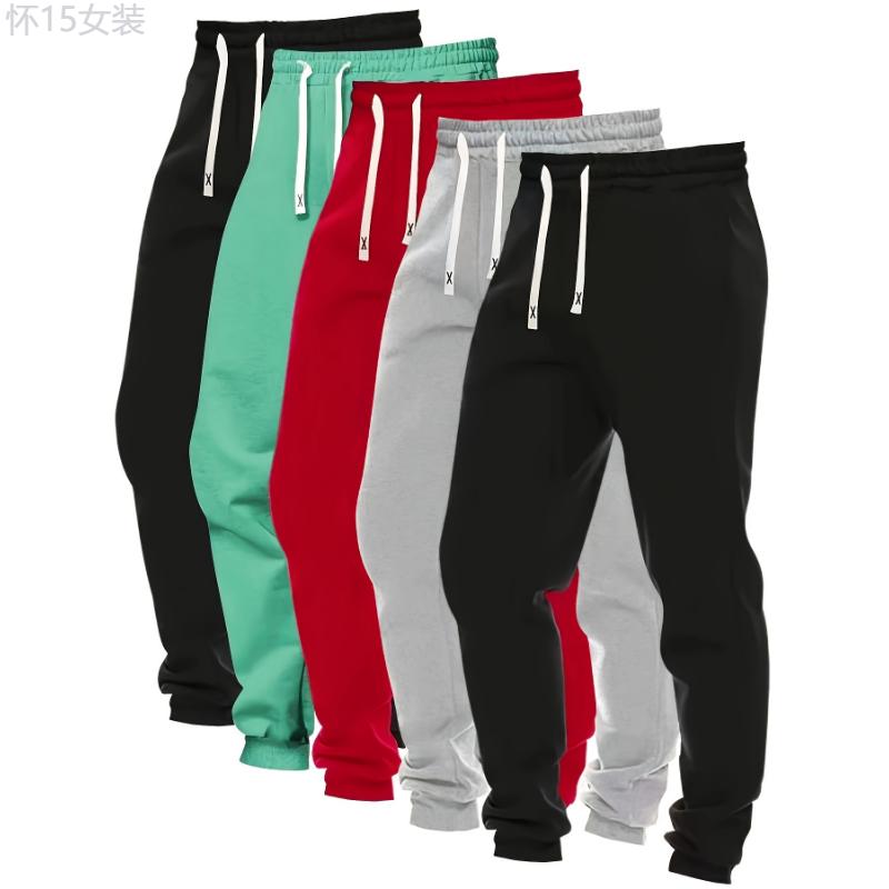 five pack 5-Pack Women's Loose Fit Drawstring Joggers for Fall Winter Activewear