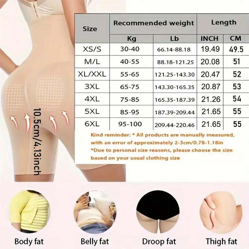 High Waisted Tummy Control Shapewear for Women, 1 Count Solid Color Breathable Butt Lifting Shorts, Sports Women Wear for Aerobics, Running, Yoga and Pilates, Summer Gifts