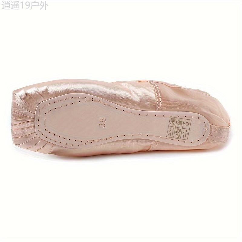 Women's Professional Ballet Shoes With Ribbons, Hard Toe Dance Footwear, For Ballet And Dance Performances