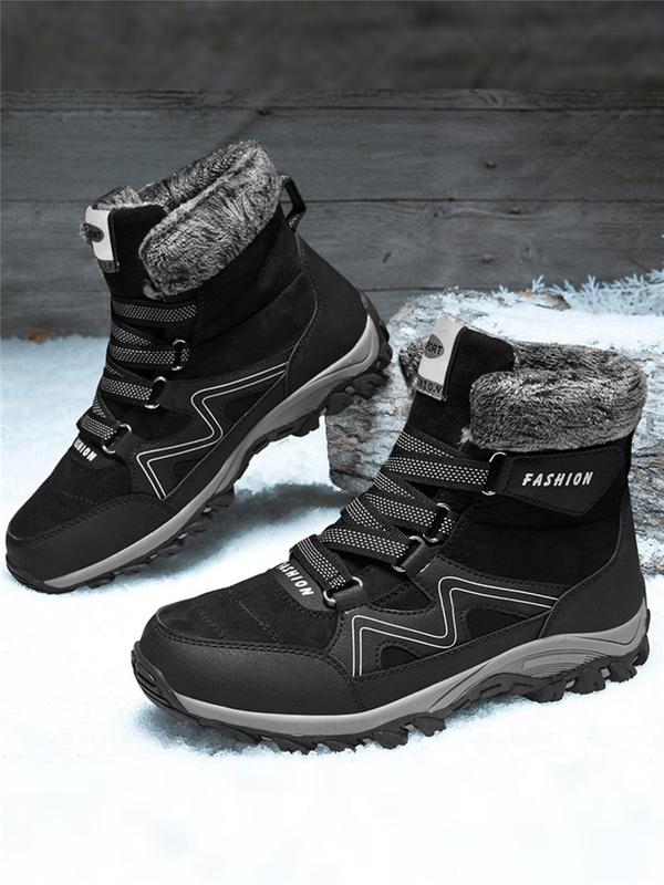 Winter Warm Comfortable Hiking Boots, Outdoor Hiking Shoes, Fashionable Snow Boots for Women & Men, Back-to-school Shoes, Shoes for Men & Women, Shoes for School, Couple Shoes, Road Trip Essentials,