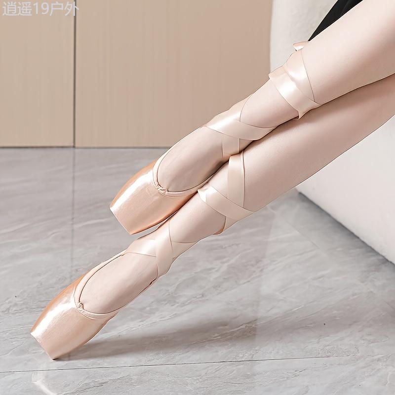 Women's Professional Ballet Shoes With Ribbons, Hard Toe Dance Footwear, For Ballet And Dance Performances