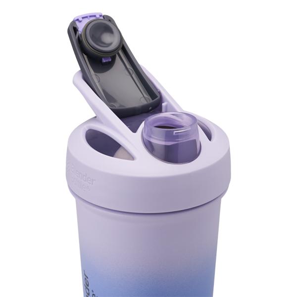 BlenderBottle, Strada™ Sleek - Stainless Steel Insulated Shaker Bottle