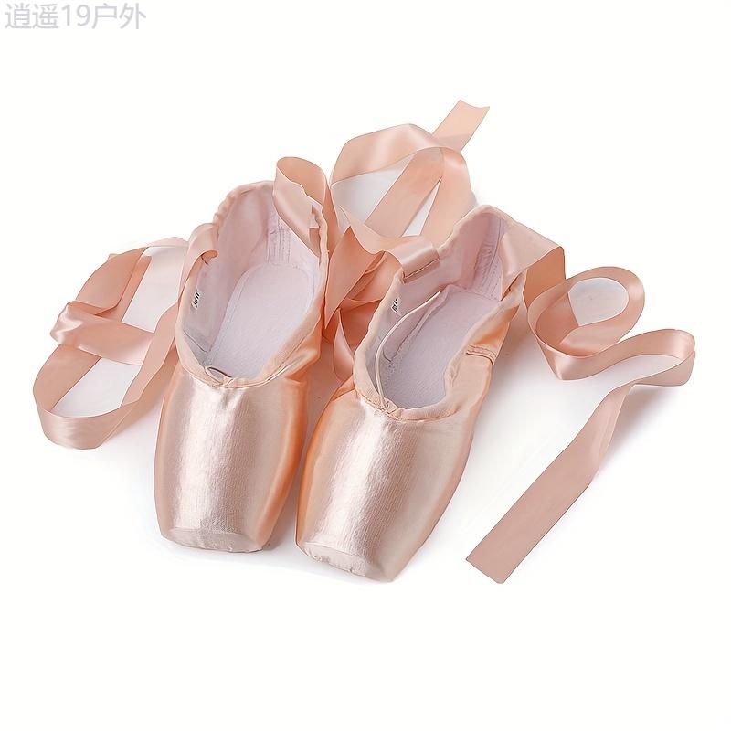 Women's Professional Ballet Shoes With Ribbons, Hard Toe Dance Footwear, For Ballet And Dance Performances