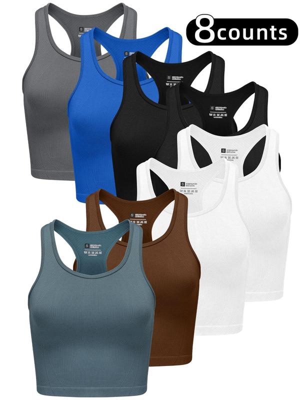 Women's Solid Scoop Neck Sports Vest, Running Vest, Quick Drying High Stretch Sports Tank Top, Ladies Sportswear for Indoor Outdoor Wear