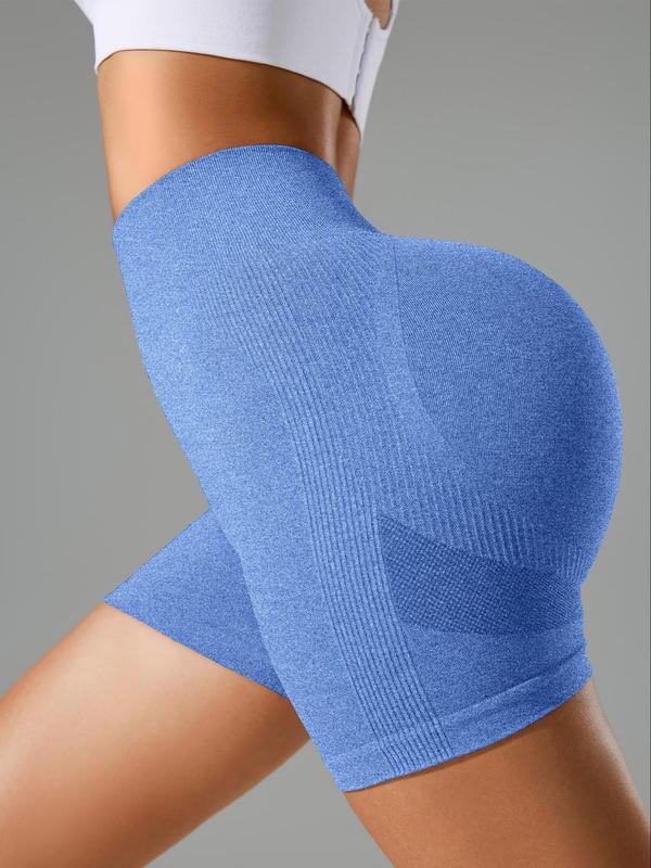 Sporty Women's Plain High Waist Sports Shorts, Sport High Stretch Seamless Skinny Shorts, Gym Shorts, Ladies Sportswear for Indoor Outdoor Wear