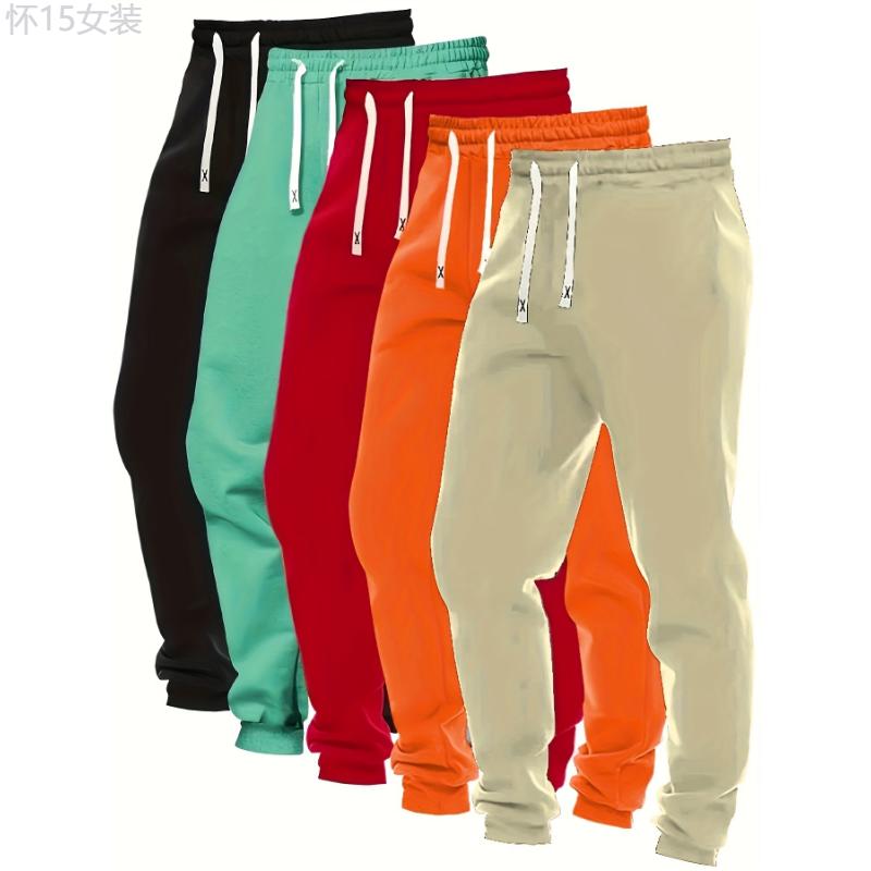 five pack 5-Pack Women's Loose Fit Drawstring Joggers for Fall Winter Activewear