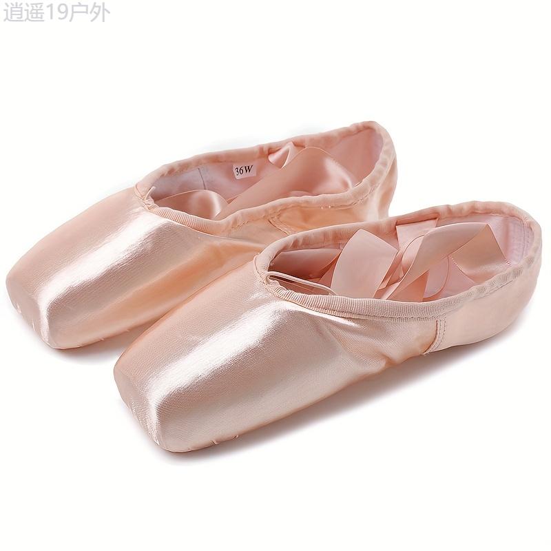 Women's Professional Ballet Shoes With Ribbons, Hard Toe Dance Footwear, For Ballet And Dance Performances