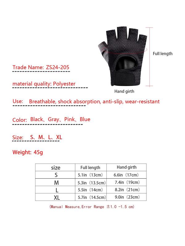 Hollow out Design Half Finger Gloves, 1 Pair Breathable Sports Gloves, Fitness Gloves for Men & Women