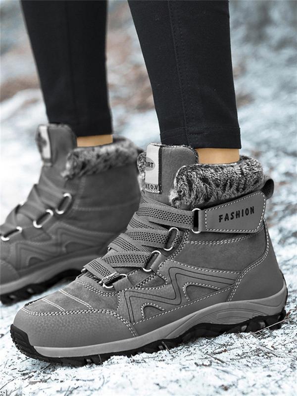 Winter Warm Comfortable Hiking Boots, Outdoor Hiking Shoes, Fashionable Snow Boots for Women & Men, Back-to-school Shoes, Shoes for Men & Women, Shoes for School, Couple Shoes, Road Trip Essentials,