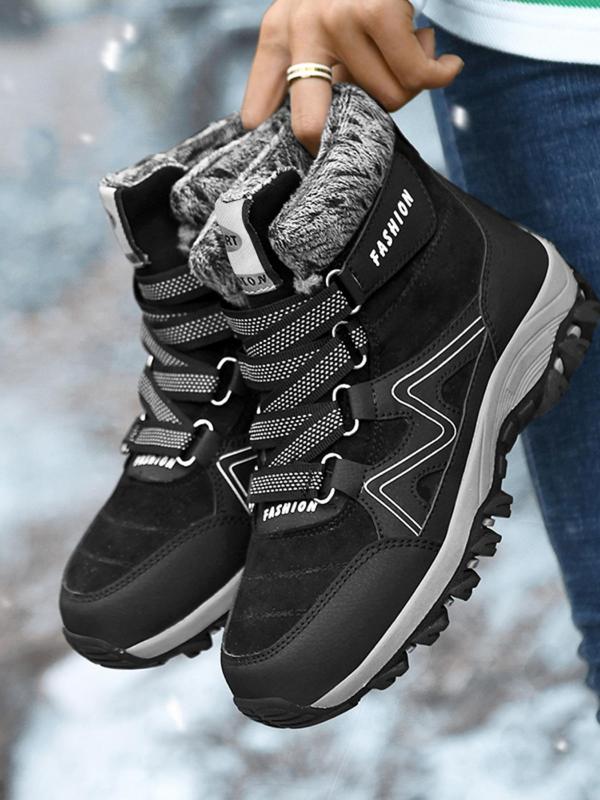 Winter Warm Comfortable Hiking Boots, Outdoor Hiking Shoes, Fashionable Snow Boots for Women & Men, Back-to-school Shoes, Shoes for Men & Women, Shoes for School, Couple Shoes, Road Trip Essentials,