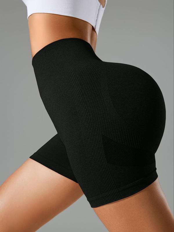 Sporty Women's Plain High Waist Sports Shorts, Sport High Stretch Seamless Skinny Shorts, Gym Shorts, Ladies Sportswear for Indoor Outdoor Wear