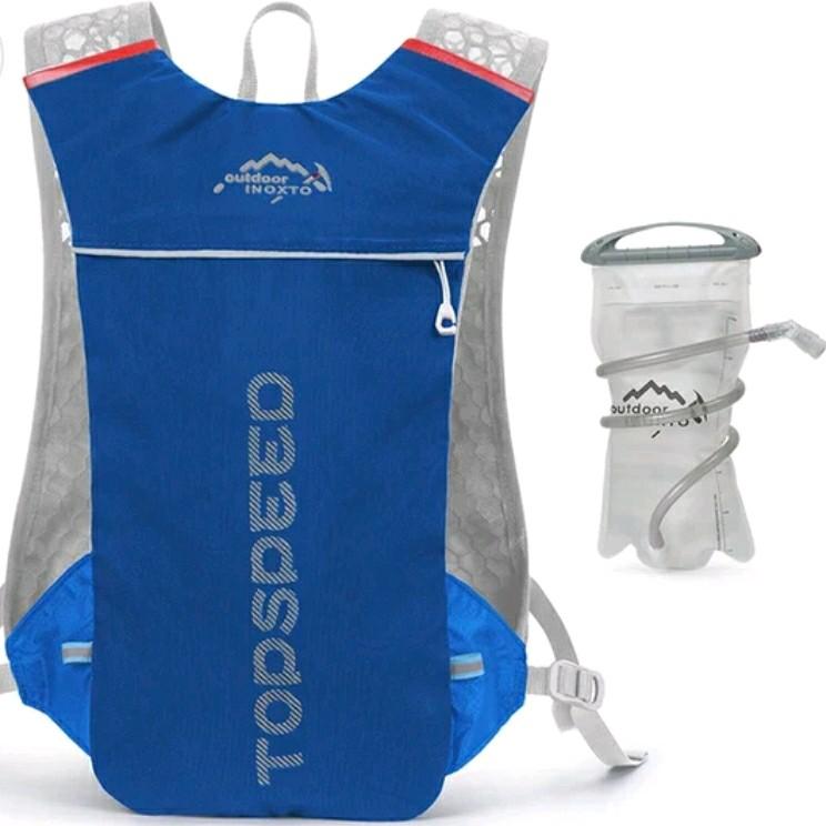 ActiveHydro Ultra Light Marathon Vest