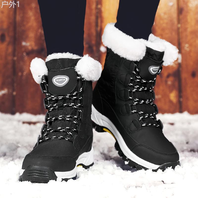 Comfy Thermal Snow Boots for Women - Non-Slip Winter Hiking Boots with Fleece Lining, Lace-up Front, and Insulated Warmth for Outdoor Work and Snowy Weather - Durable and Water-Resistant