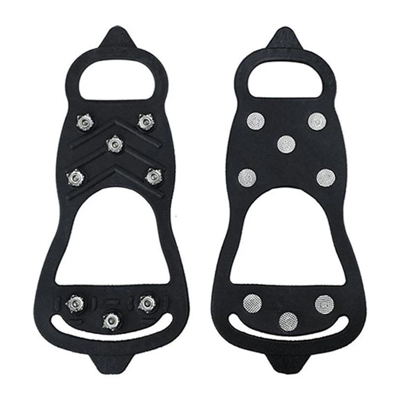 8 Teeth Ice Gripper Spikes for Shoes Anti-Slip Hiking Climbing Snow Crampons Cleats Chain Claws Grips Boots Covers