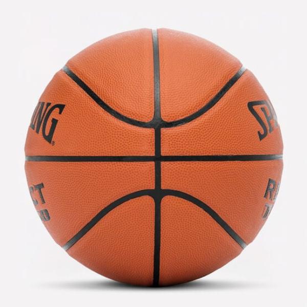 Mens's Spalding 76820 TF-250 React Indoor Outdoor Basketball - Multifunctional