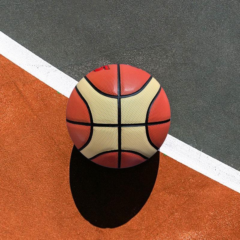 Basketball, Size 7 Basketball, Indoor Outdoor Training Basketball, Wear-resistant Leather Basketball With Soft Hand Feel For Adult Competition Basketball