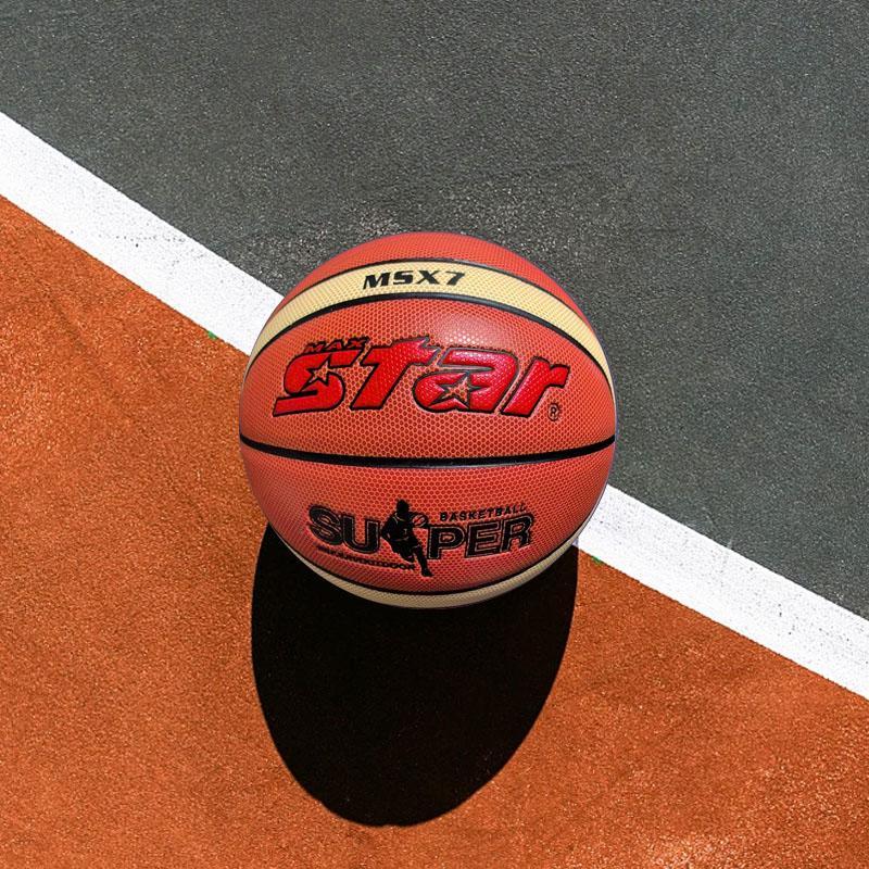 Basketball, Size 7 Basketball, Indoor Outdoor Training Basketball, Wear-resistant Leather Basketball With Soft Hand Feel For Adult Competition Basketball