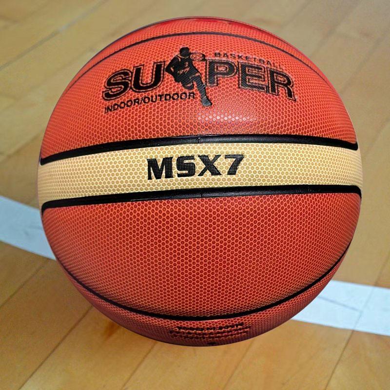 Basketball, Size 7 Basketball, Indoor Outdoor Training Basketball, Wear-resistant Leather Basketball With Soft Hand Feel For Adult Competition Basketball