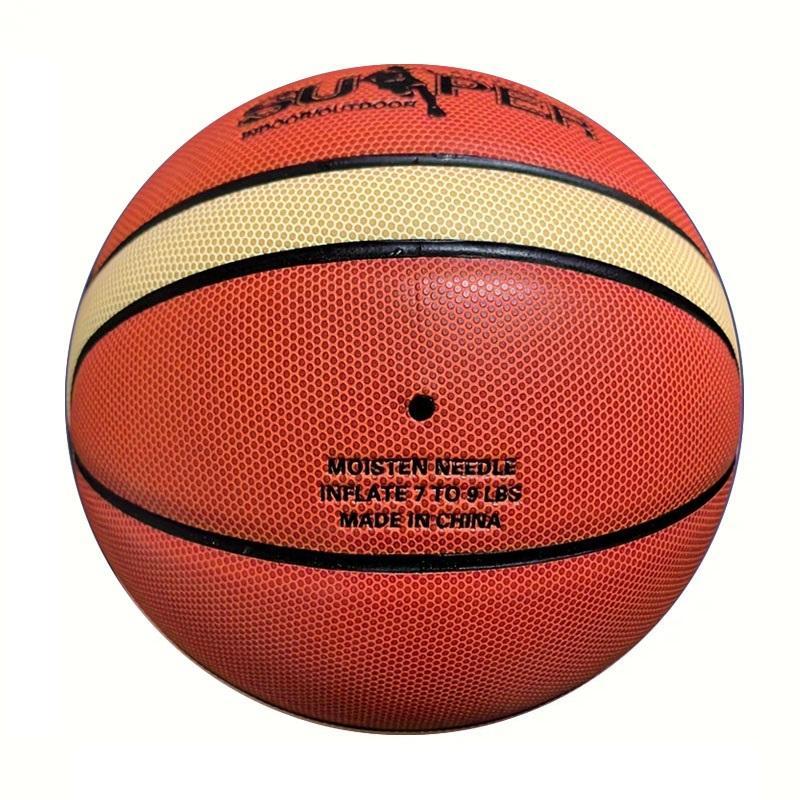 Basketball, Size 7 Basketball, Indoor Outdoor Training Basketball, Wear-resistant Leather Basketball With Soft Hand Feel For Adult Competition Basketball