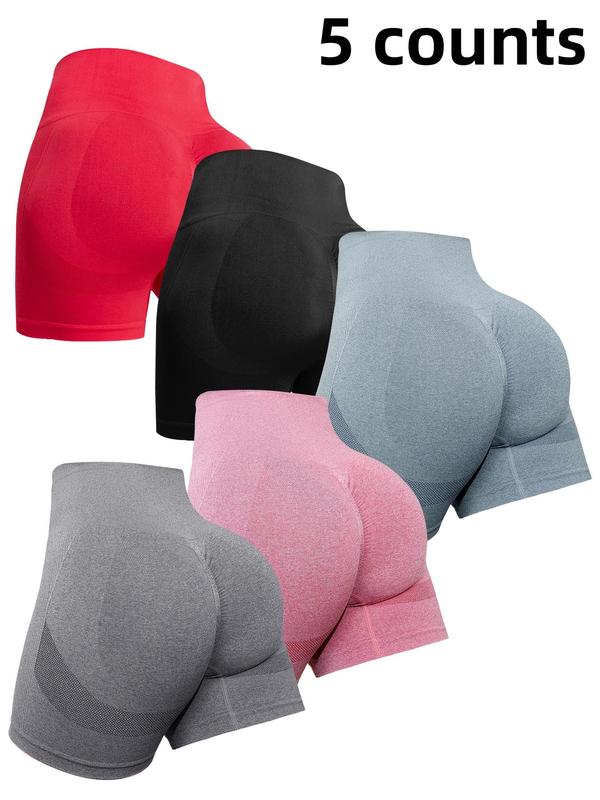 Sporty Women's Basic Solid Color High Waist Sports Short Tummy Control Leggings, Casual Comfy Breathable High Rise Skinny Shorts for Yoga Gym Workout Running, Ladies Sportswear for Summer
