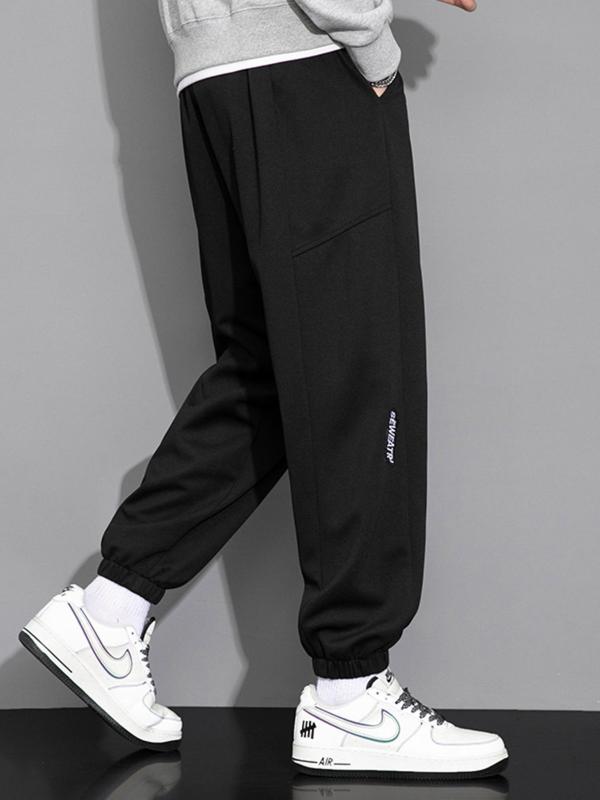 Unisex Letter Print Pocket Drawstring Joggers, Zip Decor Sports Pants, Gym Yoga Trousers, Thin & Loose Tracksuit Bottoms, Comfy Sportswear & Activewear for Men Women