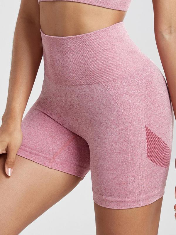 Sporty Women's Basic Solid Color High Waist Sports Short Tummy Control Leggings, Casual Comfy Breathable High Rise Skinny Shorts for Yoga Gym Workout Running, Ladies Sportswear for Summer