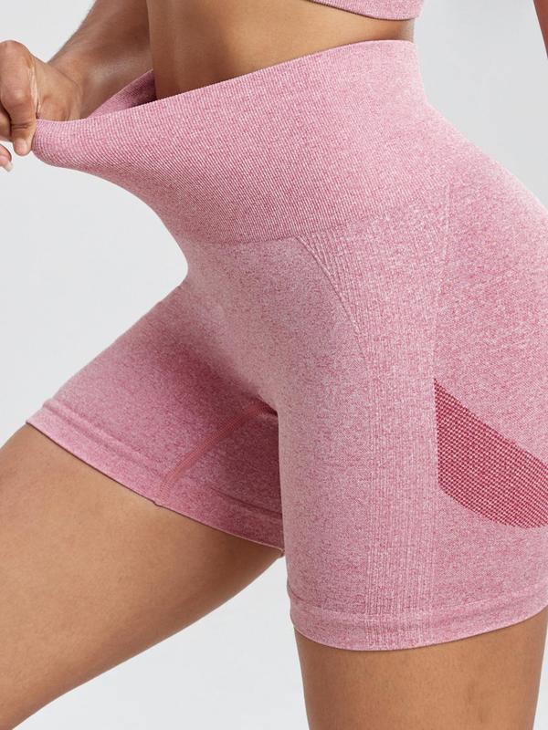 Sporty Women's Basic Solid Color High Waist Sports Short Tummy Control Leggings, Casual Comfy Breathable High Rise Skinny Shorts for Yoga Gym Workout Running, Ladies Sportswear for Summer