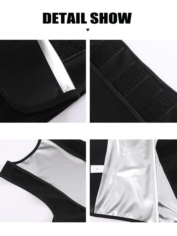 Women's Coated Waist Belt, Solid Sports Vest, Sauna Running Vest, Workout Tops, Adjustable Fitness Tank Top for Gym Yoga