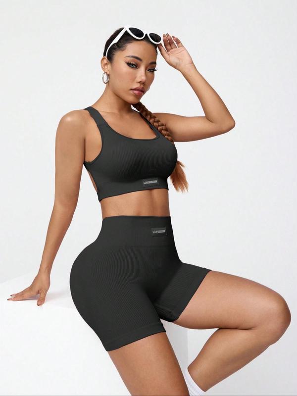 Two-Piece Set Women's Solid Patched Scoop Neck Crop Tank Top & High Waist Shorts Sports Set, Breathable Comfortable Tracksuit for Yoga Gym Workout Running, Ladies Sportswear for All Seasons