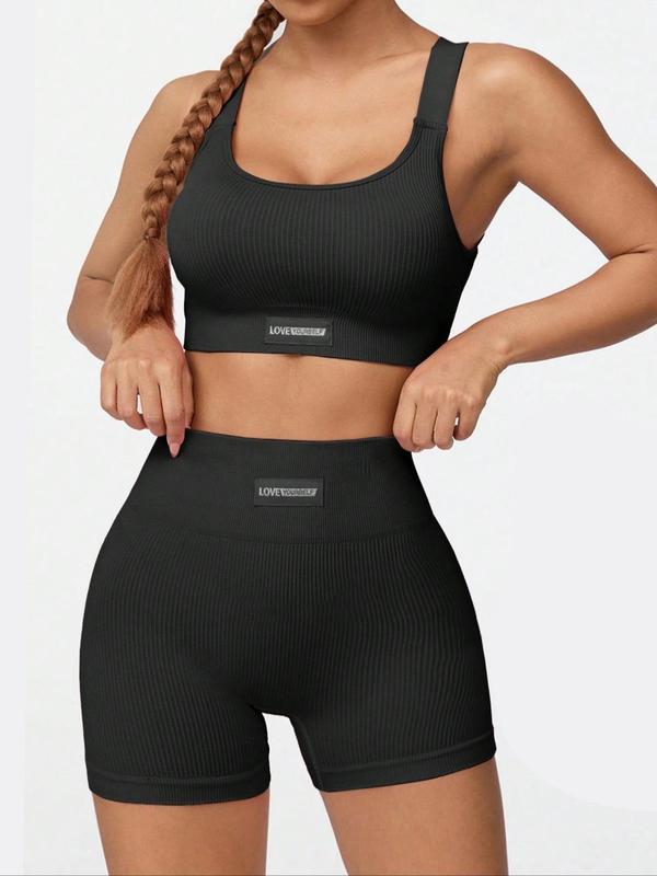 Two-Piece Set Women's Solid Patched Scoop Neck Crop Tank Top & High Waist Shorts Sports Set, Breathable Comfortable Tracksuit for Yoga Gym Workout Running, Ladies Sportswear for All Seasons