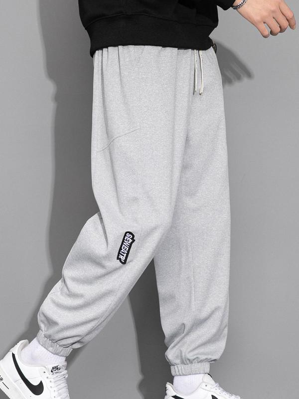 Unisex Letter Print Pocket Drawstring Joggers, Zip Decor Sports Pants, Gym Yoga Trousers, Thin & Loose Tracksuit Bottoms, Comfy Sportswear & Activewear for Men Women