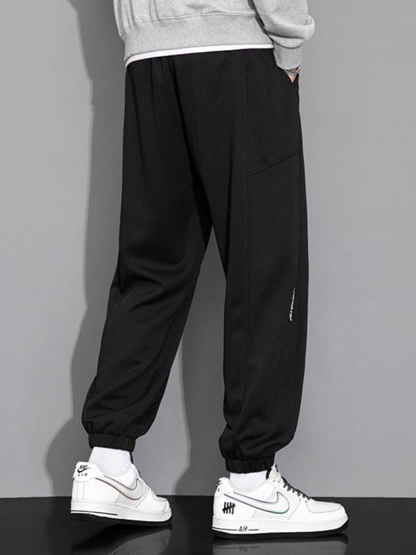 Unisex Letter Print Pocket Drawstring Joggers, Zip Decor Sports Pants, Gym Yoga Trousers, Thin & Loose Tracksuit Bottoms, Comfy Sportswear & Activewear for Men Women