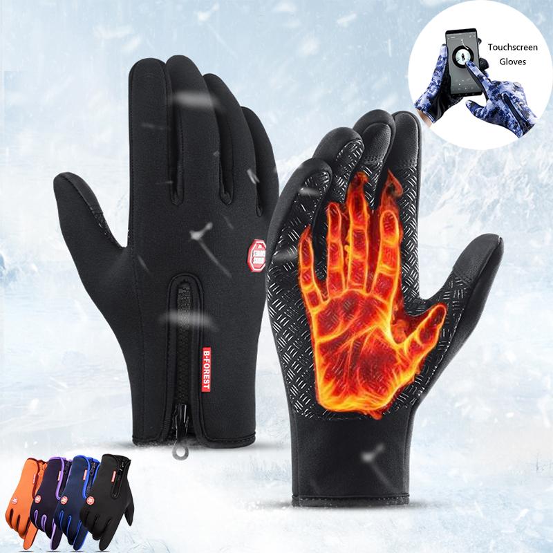 1 Piece Warm Winter Gloves Touch Screen Riding Motorcycle Sliding Waterproof Sports Gloves With Fleece