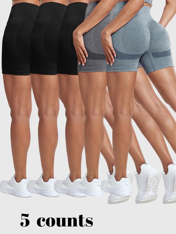 Sporty Women's Basic Solid Color High Waist Sports Short Tummy Control Leggings, Casual Comfy Breathable High Rise Skinny Shorts for Yoga Gym Workout Running, Ladies Sportswear for Summer