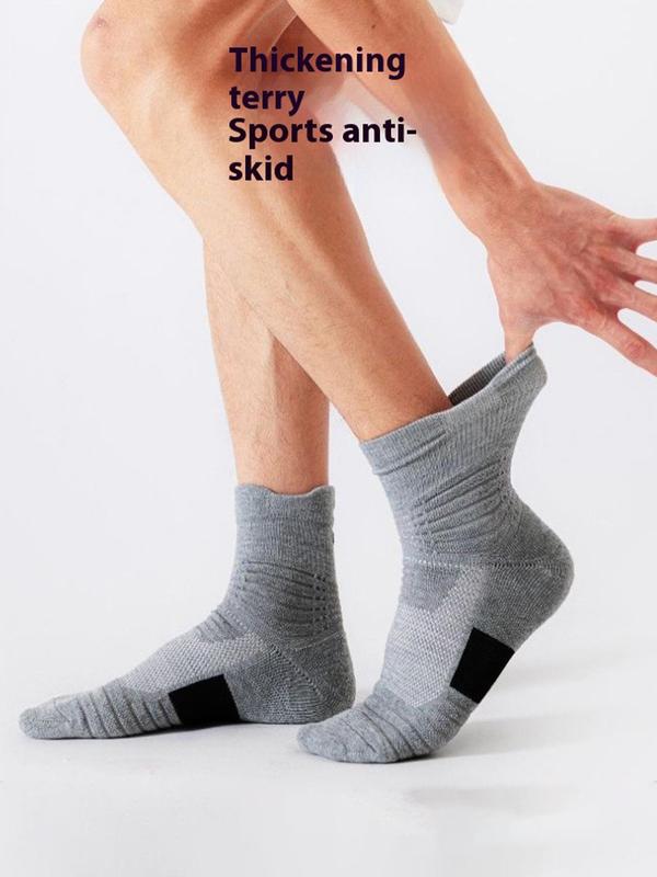 Men's Colorblock Crew Socks, Casual Non-slip Mid Tube Socks, Athletic Running Socks, Mid Calf Socks for Men, Knitting Socks for All Seasons