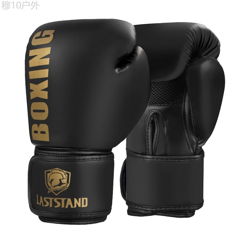 Boxing Gloves For Men And Women, Suitable For Kickboxing And Muay Thai Training