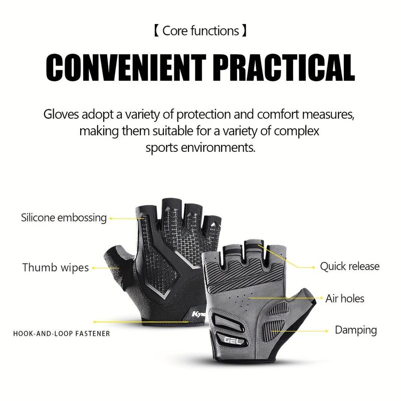 Half Finger Motorcycle Gloves, 1 Pair Breathable Comfortable Sports Bike Fitness Cycling Gloves, Outdoor Sports Gloves for Men & Women