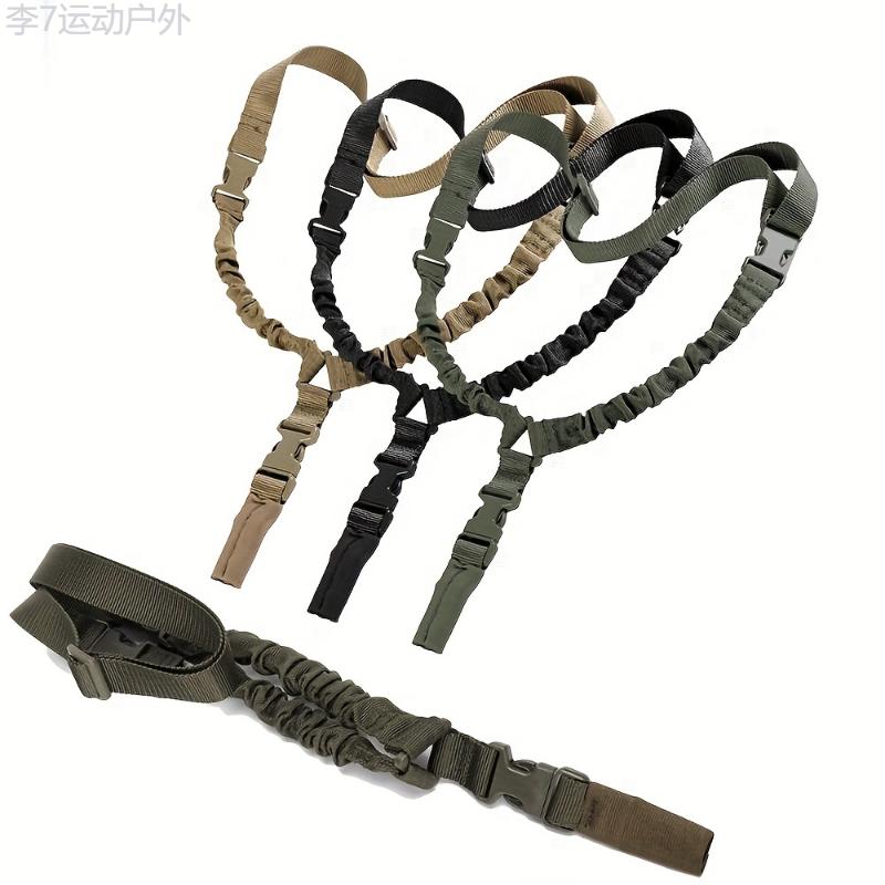 Adjustable Single Point Sling Strap with Quick Release Buckle for M Lock - Outdoor Tactical Sling