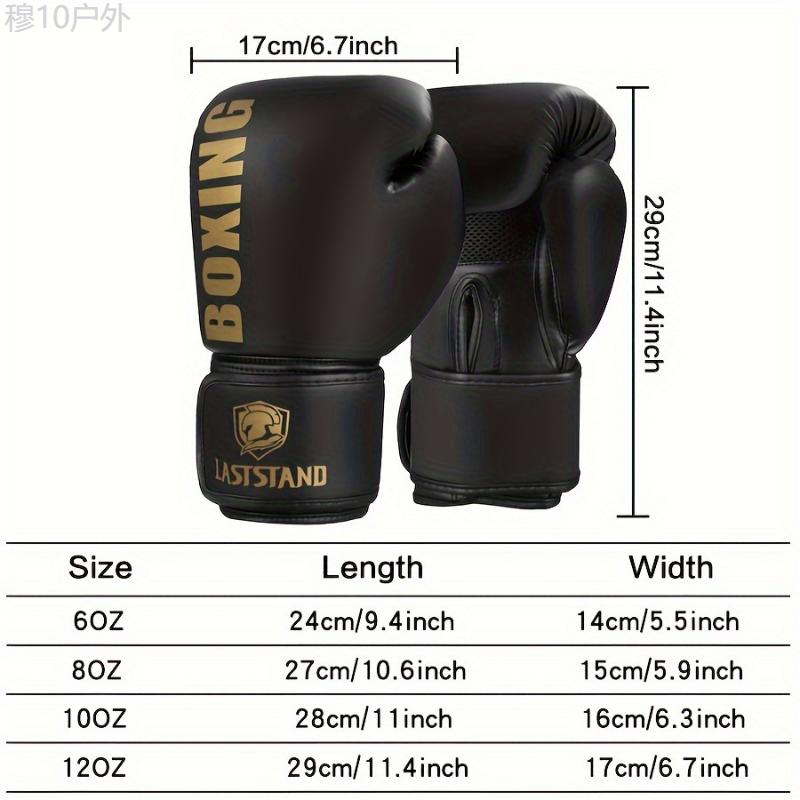 Boxing Gloves For Men And Women, Suitable For Kickboxing And Muay Thai Training