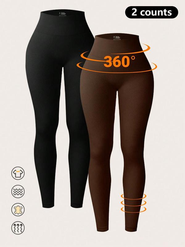  Solid High Waist Sports Leggings, Sporty Comfy Breathable Tummy Control Butt Lifting Skinny Pants for Yoga Gym Workout Running, Women's Sport & Outdoor Clothing for All Seasons