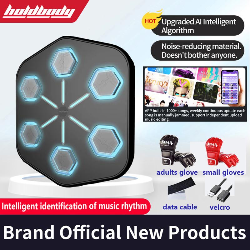 HoldBody high-end smart music boxing machine, independent APP intelligently recognizes music rhythm, wall-mounted home fitness equipment, professional fitness boxing training equipment,