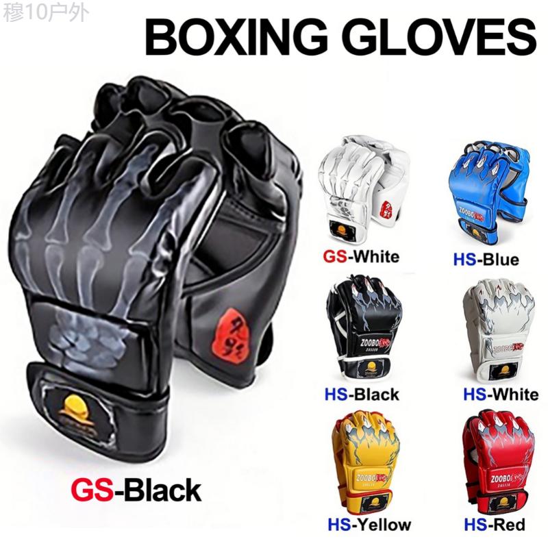 MMA Gloves, Half Finger Boxing Gloves For Taekwondo Martial Arts Muay Thai, Punching Sandbag Fighting Gloves