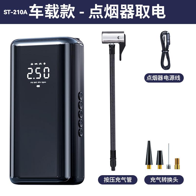 Tire Inflator Portable Air Compressor 150PSI 6000mAh Air Pump for Car Tires with LED Light Tire Pressure Gauge for Car Bike Motorcycle Tires Balls