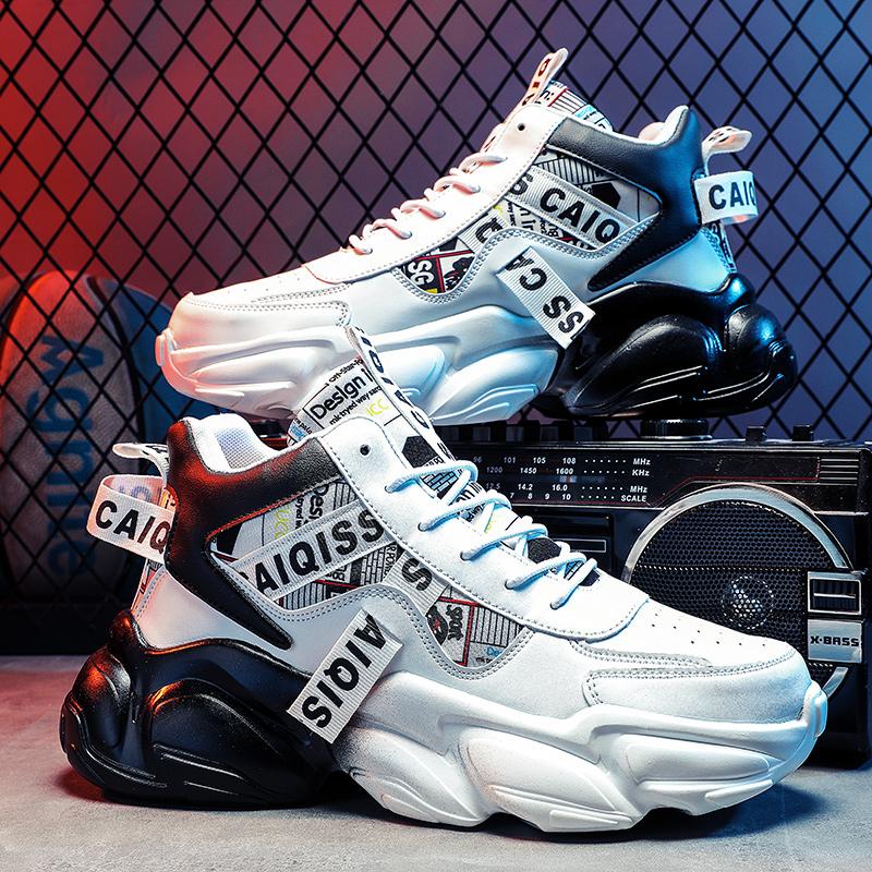 Mens High Top Basketball Shoes, Slip-Resistant,  and Shock Absorbing - Ideal for Various Mens Outdoor Pursuits with Vibrant Colour Block Design