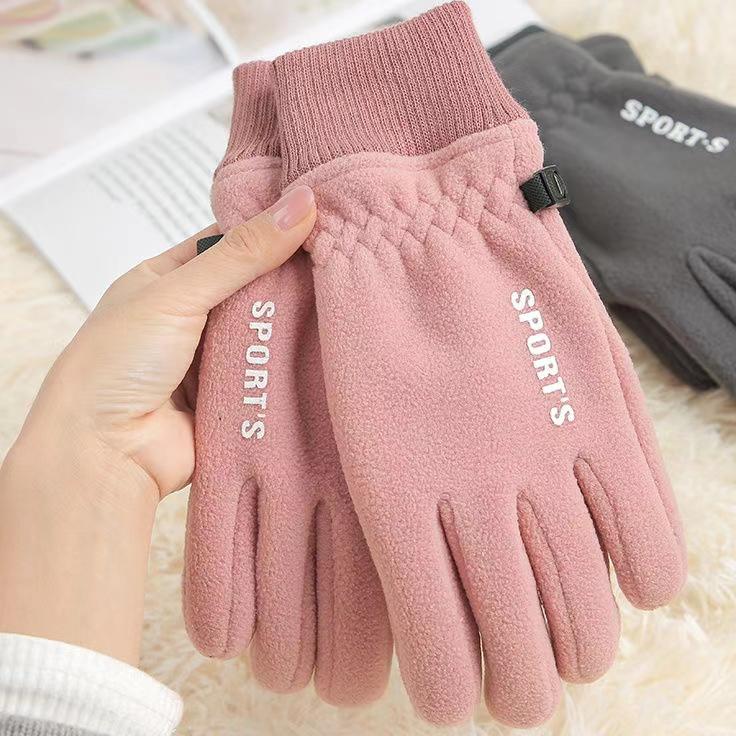 Sports Gloves, Fleece Gloves, Winter Gloves, Warm Gloves, Cold Weather Accessories, Outdoor Gear, Athletic Apparel, Activewear, Cold-Weather Essentials